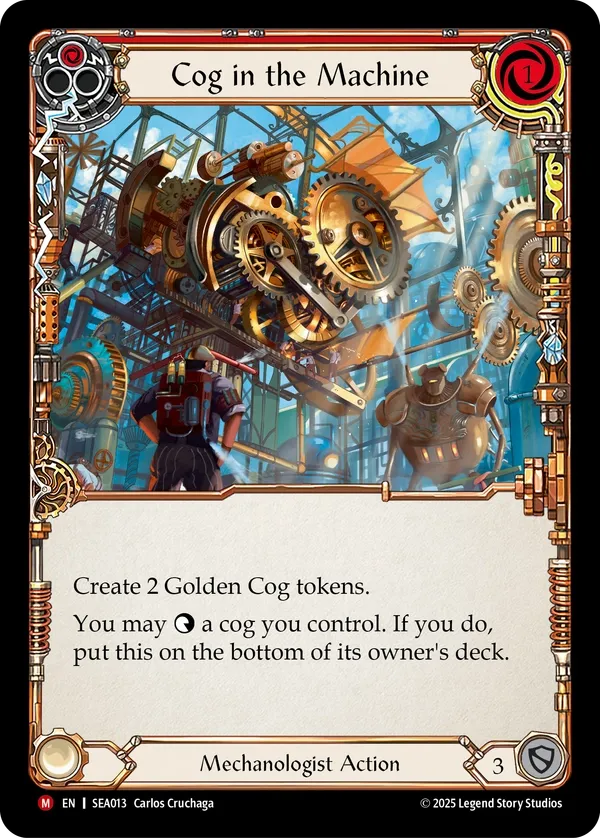 Cog In The Machine