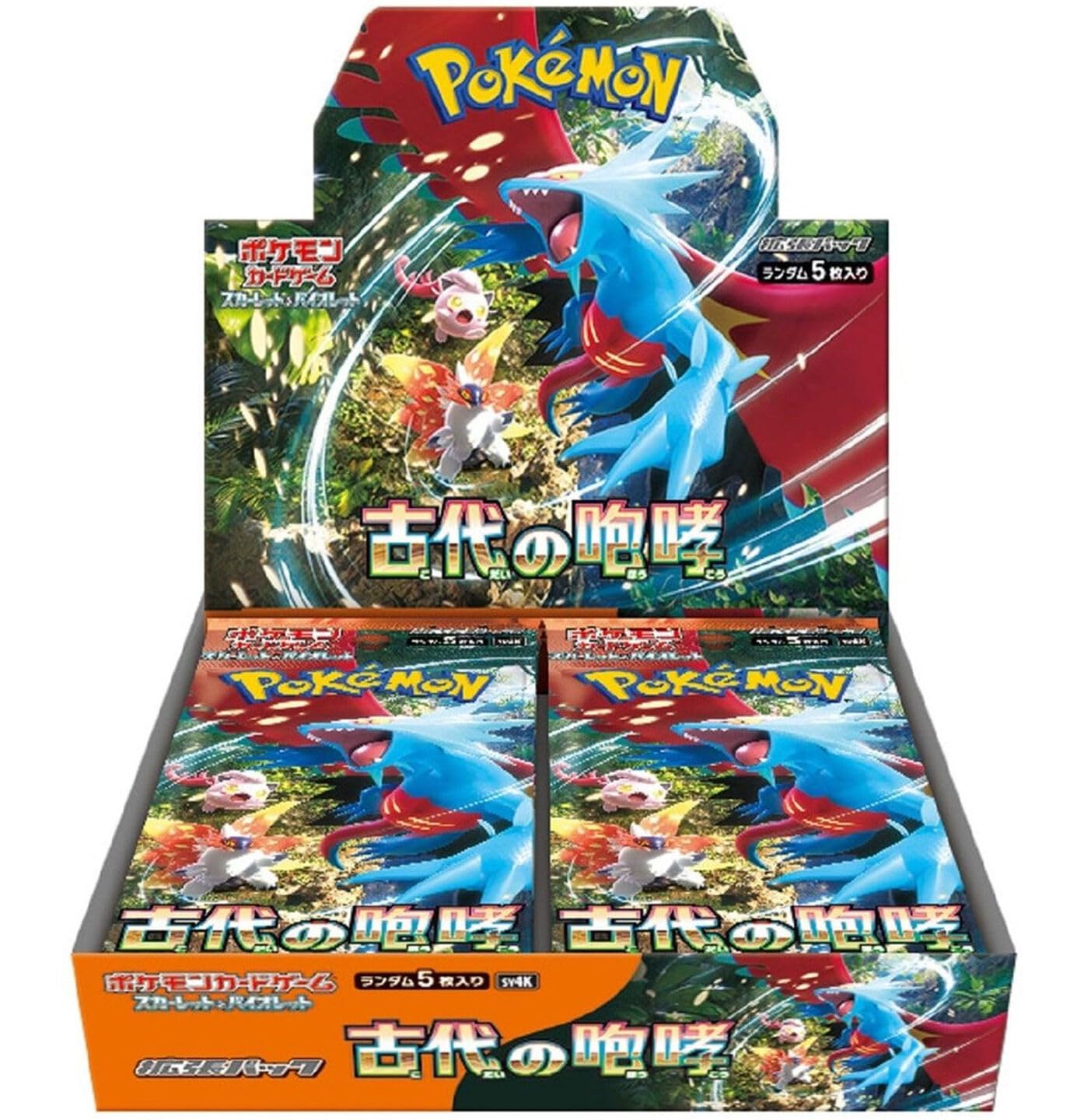 Japanese Pokemon Sealed Ancient Roar Booster Box