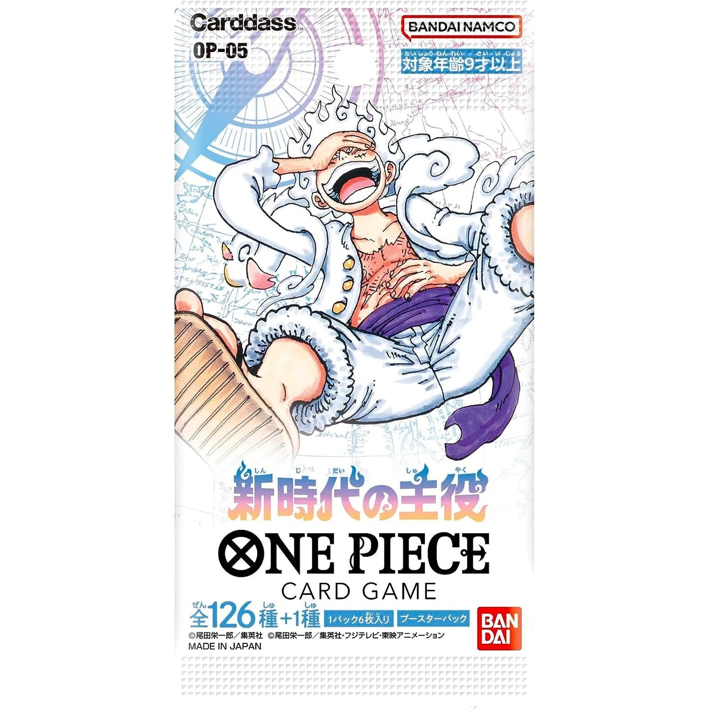 One Piece OP05 Japanese Booster Pack