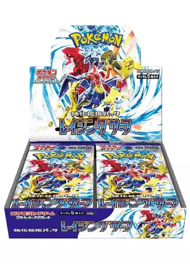 Japanese Pokemon Raging Surf - Booster Box