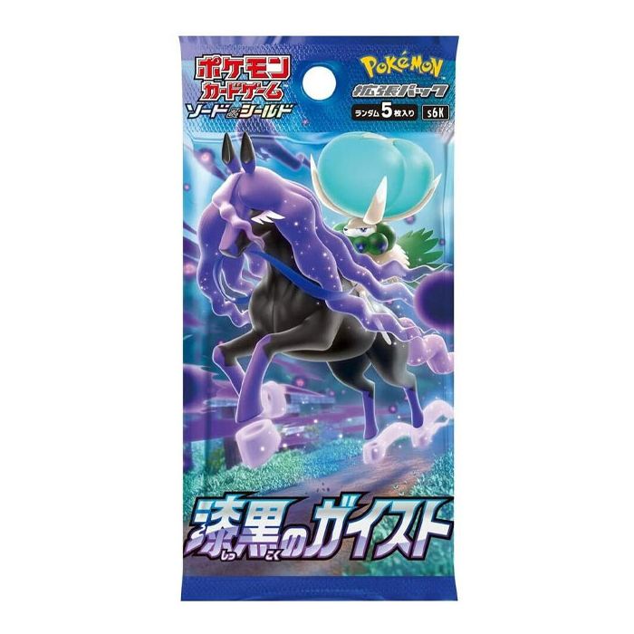 Japanese Pokemon Jet Black Booster Pack