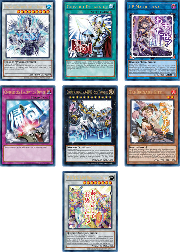 Yu-gi-oh Rarity Collection V Booster Box